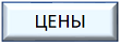 Купить coldroom для пива